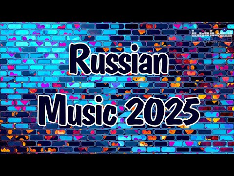 NEUE RUSSISCHE MUSIK 2025 #146 🔊 Club Mix & Dance Hits
