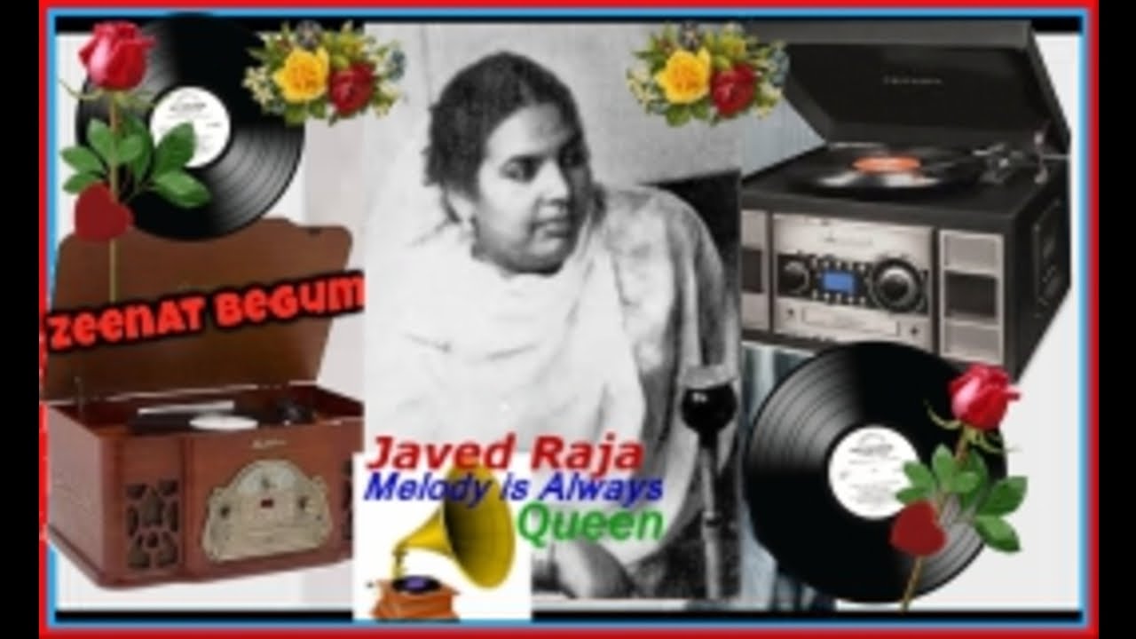 Ab Kaha Jau Mera Dushman Ho Gaya Lyrics | Intezar Ke Baad | Zeenat Begum | Azeez Khan