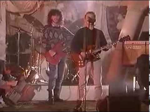 Defekt Muzgó Dokument z 1991 roku w kolorze.