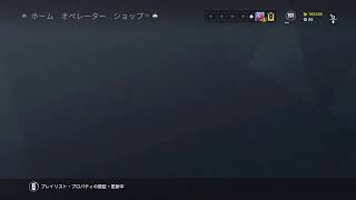 参加型！B.S.C.サニーのガバエイムシージSHIFTING TIDES生放送！20.02.17