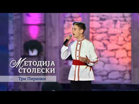 Metodija Stoleski  "Tri Pirinki"  mp3