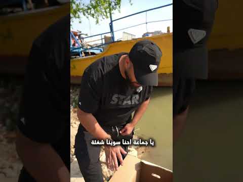 الله يقدرنا على فعل الخير