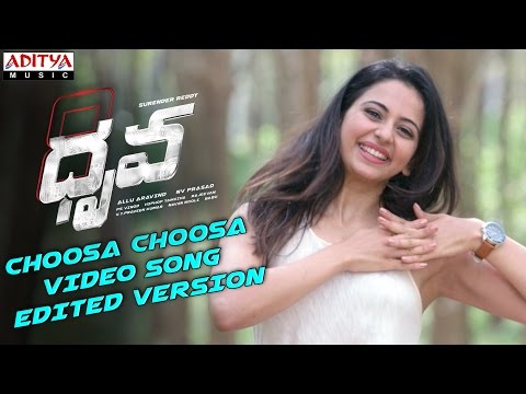 Choosa Choosa Video Song (Edited) | DhruvaTeluguMovie | Ram Charan,RakulPreet | HipHopTamizha