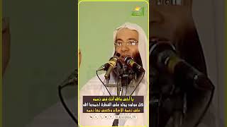 الفضل لمن من خلقك على نعمة الإسلام كل مولود يولد على الفطرة #الإسلامي  #قناةالرحمة