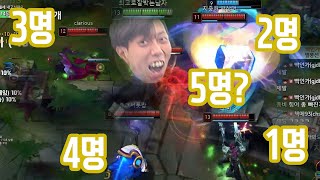 이 일라오이는 5대1도 무료로 해줍니다