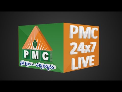 PMC