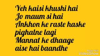 Bawara Mann Full song Lyrics - Jolly LLB 2