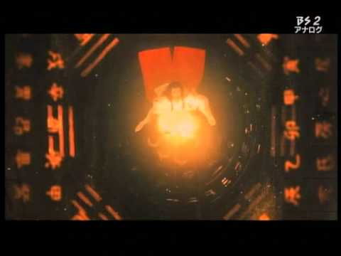 Onmyoji Ⅱ Mon Luisant favori ⑶