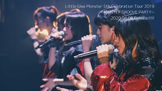 【字幕】 Little Glee Monster 「Jupiter」 Live 5th Celebration Tour 2019 ～MONSTER GROOVE PARTY～ (AI リマスター版)