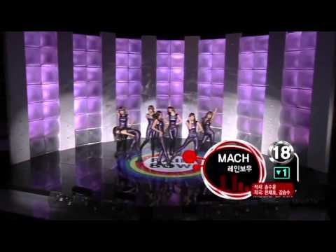 Rainbow   A + Mach   Violet