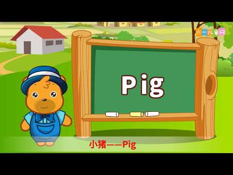 p是第幾個字母