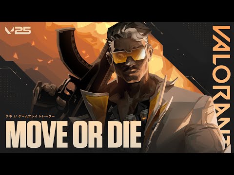 ƥ ե륲ץ쥤ȥ졼顼 // VALORANT