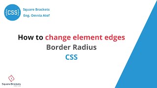 Master Css To Create Sleek Rounded Edges For A Modern Element Design!