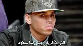 Kid ink ft chris brown show me مترجم عربى
