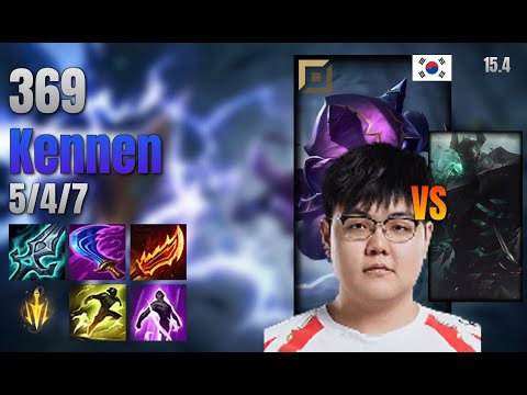 369 Top Kennen vs Mordekaiser lol KR solo rank Full Game 15.4 | 369 케넨 vs 모데카이저