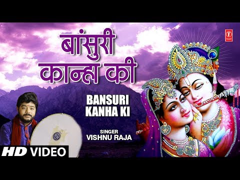 YouTube Fallback Thumbnail