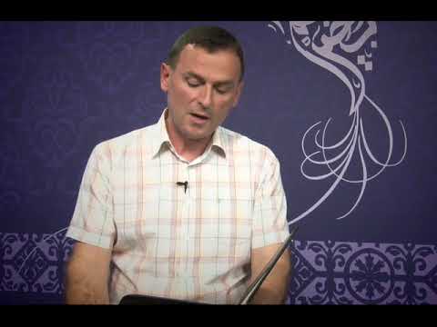 11  Ejup Mušović   Sirat ćuprija