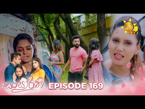 Hiru TV