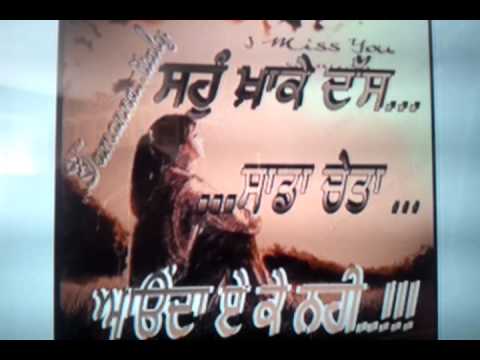 download lagu mp3 mp4 Sanamdeep Sad Song, download lagu Sanamdeep Sad Song gratis, unduh video klip Download Sanamdeep Sad Song Mp3 dan Mp4 Music Online Gratis