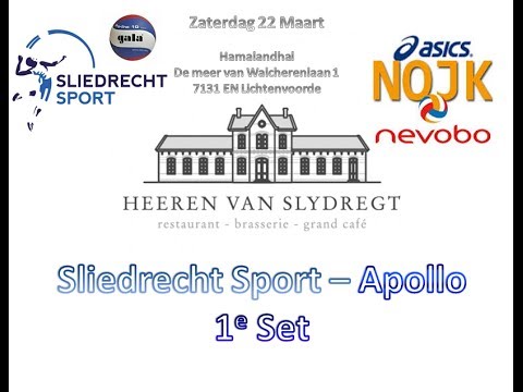 NOJK 2014 Sliedrecht Sport Jongens B - Ecare Apollo 1e set poule