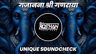 Download lagu Gajanana Shree Ganraya - Pvt Soundcheck 2025 - It's Roshya Style | Ganapati Bappa Dj Soundcheck New  mp3