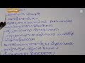 This Day Perfect 10 Liners Ost Force Book Perth Santa Junior Mark