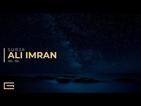 Surja Ali Imran (190-194) - Recitim nga hoxhe Enes Goga