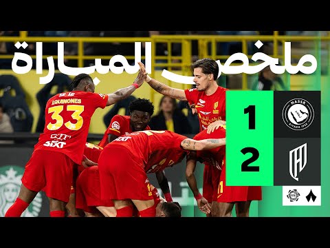 ملخص مباراة النصر ضد القادسية بتاريخ 2026-01-08