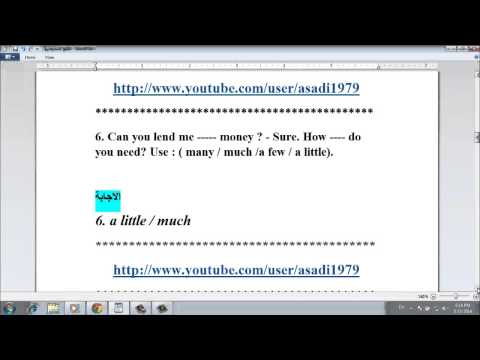 ⁣اسئلة اللغة الانكليزية السادس الاعدادي المرشحة للوزاري- الجزء 2