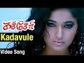 Kadavulae Kacheri Arambam 2010 4K UHD Bluray Dolby Digital Plus DTS HD MA 5 1 986Kbps