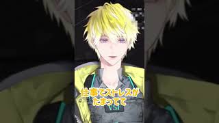 サニーが日本で働いていた時の可愛いお話【サニーブリスコー】#nijisanji_en#にじさんじ#Noctyx #SonnyBrisko