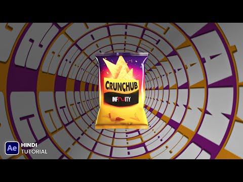 The Ultimate Guide to Nacho Chips Packaging Animation