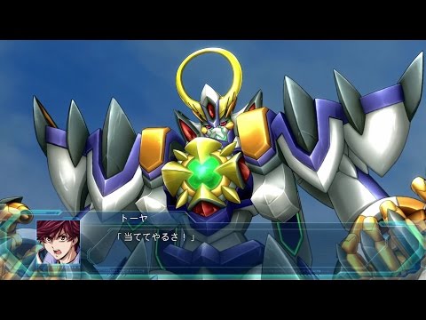 スーパーロボット大戦OG ムーン・デュエラーズ