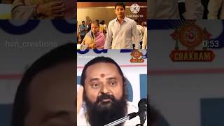 Download lagu Mahesh Babu mother emotional WhatsApp STATUS 🥺🥺🥺 mp3 Download lagu Mahesh Babu mother emotional WhatsApp STATUS 🥺🥺🥺 mp3