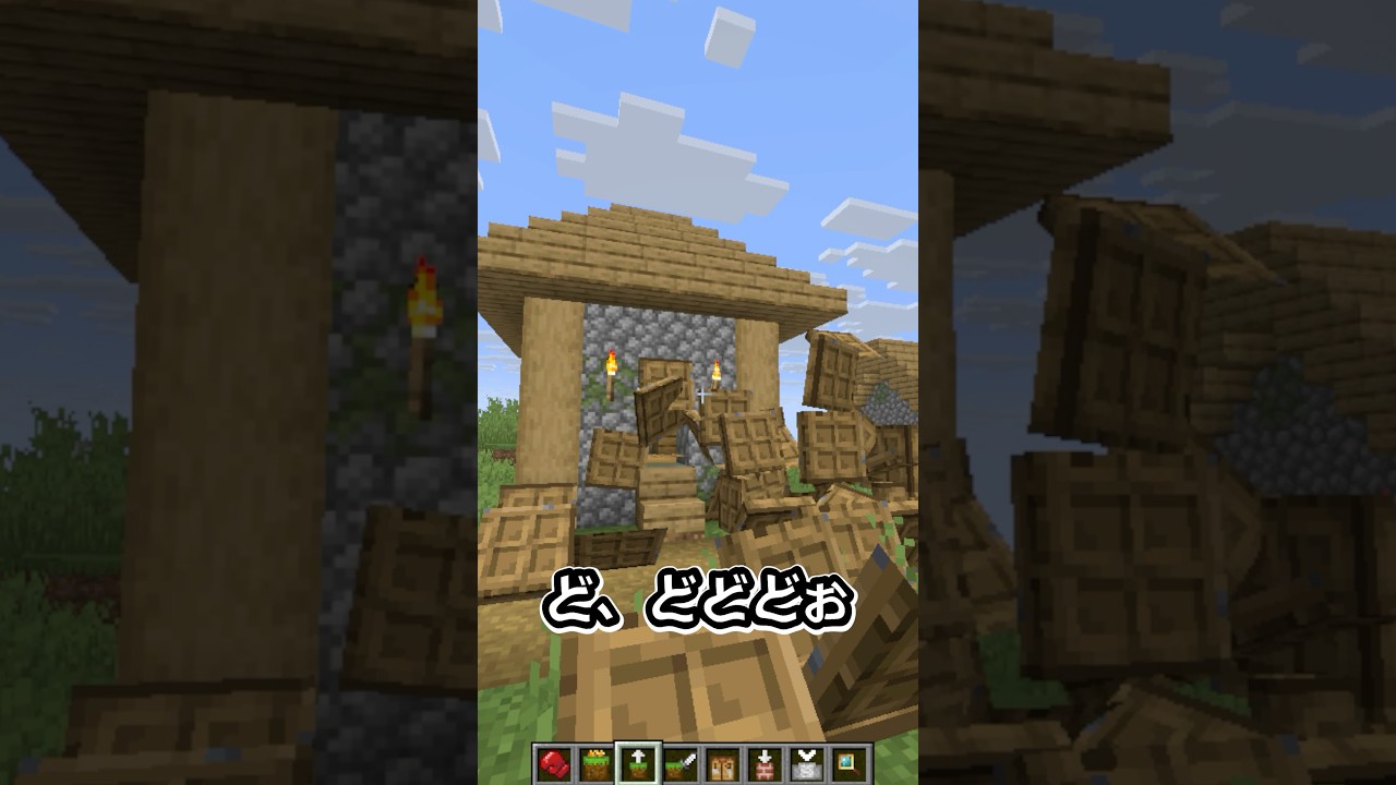 え？これ新アプデ？