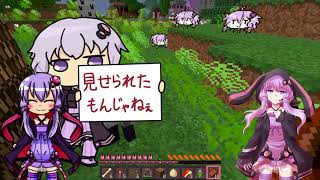 【VOICEROID実況プレイ】結月とゆかりのマインクラフト　五日目【Minecraft】
