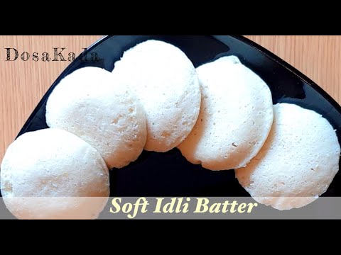 How To Make Soft Idlis/ Idli Batter Recipe/wetgrinder Method / No Poha, No Cooked rice.