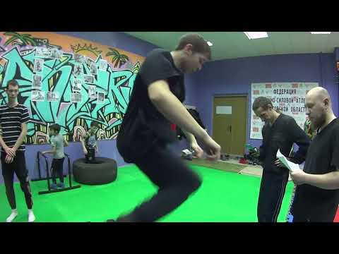 Купить Билеты В Скк Курск