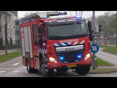 Brandweer Brabant-Zuidoost TST 22-5044 en DB 22-5184 vast voor gesloten spoorbomen in Oss