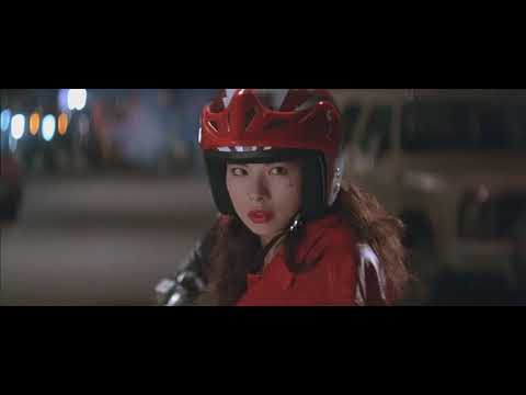 Rumble in the Bronx (1995)