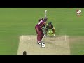 Every Chris Gayle Six | T20 World Cup - Video
