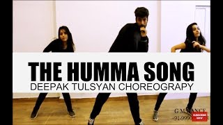 Humma Humma Dance Performance  Full Video  Deepak 