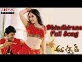 Dhindhirana Full Song Ll Eeswar Movie Ll Prabhas Sridevi