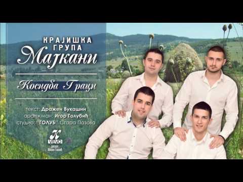 Krajiška grupa Majkani - Kosidba Graci - (Official Audio 2016)