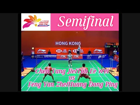 Li-Ning Hong Kong Open 2024 Semifinal | Chen Tang Jie/Toh Ee Wei vs Feng Yan Zhe/Huang Dong Ping