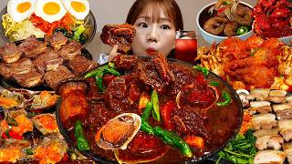 Download lagu 🥩한식러버는 꼭 봐야할 집밥 한식 요리 & 먹방 모음집🍱갈비찜 집밥 게장 닭도리탕 비빔밥 삼겹살 등 최애 한식메뉴 모음 MUKBANG ASMR EATINGSHOW REALSOUND mp3 Download lagu 🥩한식러버는 꼭 봐야할 집밥 한식 요리 & 먹방 모음집🍱갈비찜 집밥 게장 닭도리탕 비빔밥 삼겹살 등 최애 한식메뉴 모음 MUKBANG ASMR EATINGSHOW REALSOUND mp3