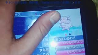 雑談
