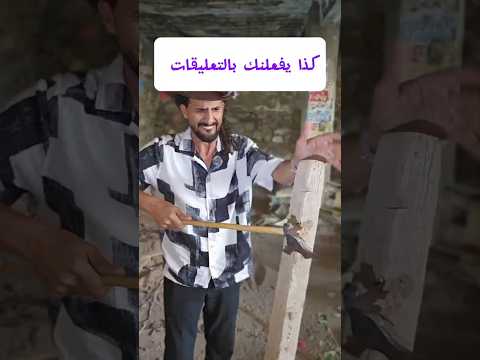 نائف الوافي