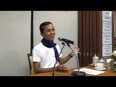 066-ปฏิบัติธรรม 25-27 ก.ค.60 (8).ตอบปัญหาธรรม 3