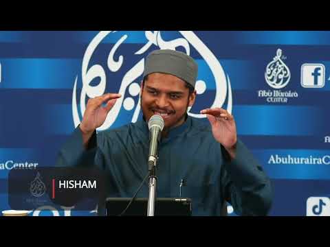 A Glimpse Of Jannah - Ust. Hisham Abu Yusuf